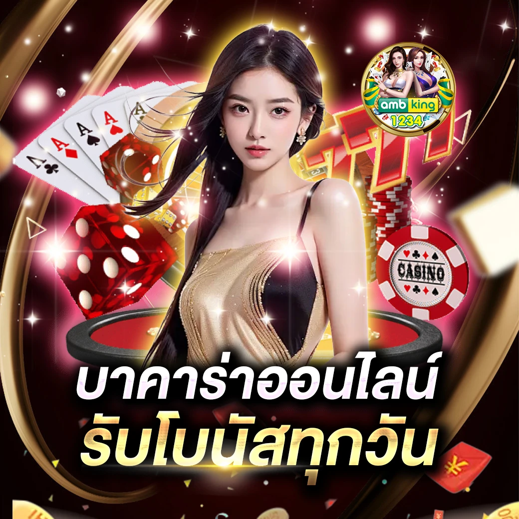 เว็บสล็อตฝากถอนไม่มีขั้นต่ํา วอเลท - แบนเนอร์โปรโมชั่น