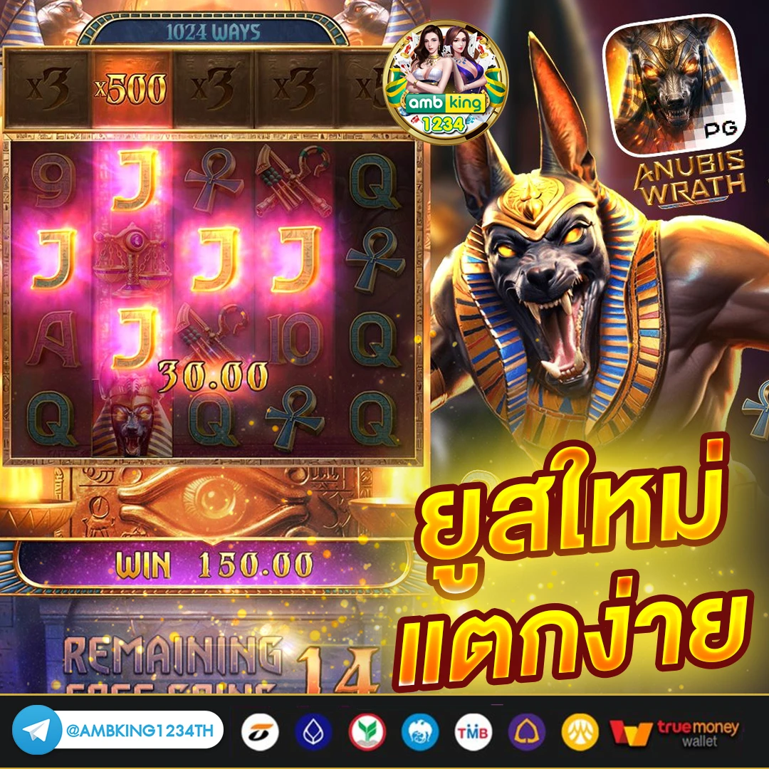สล็อตค่ายpg - แบนเนอร์โปรโมชั่น