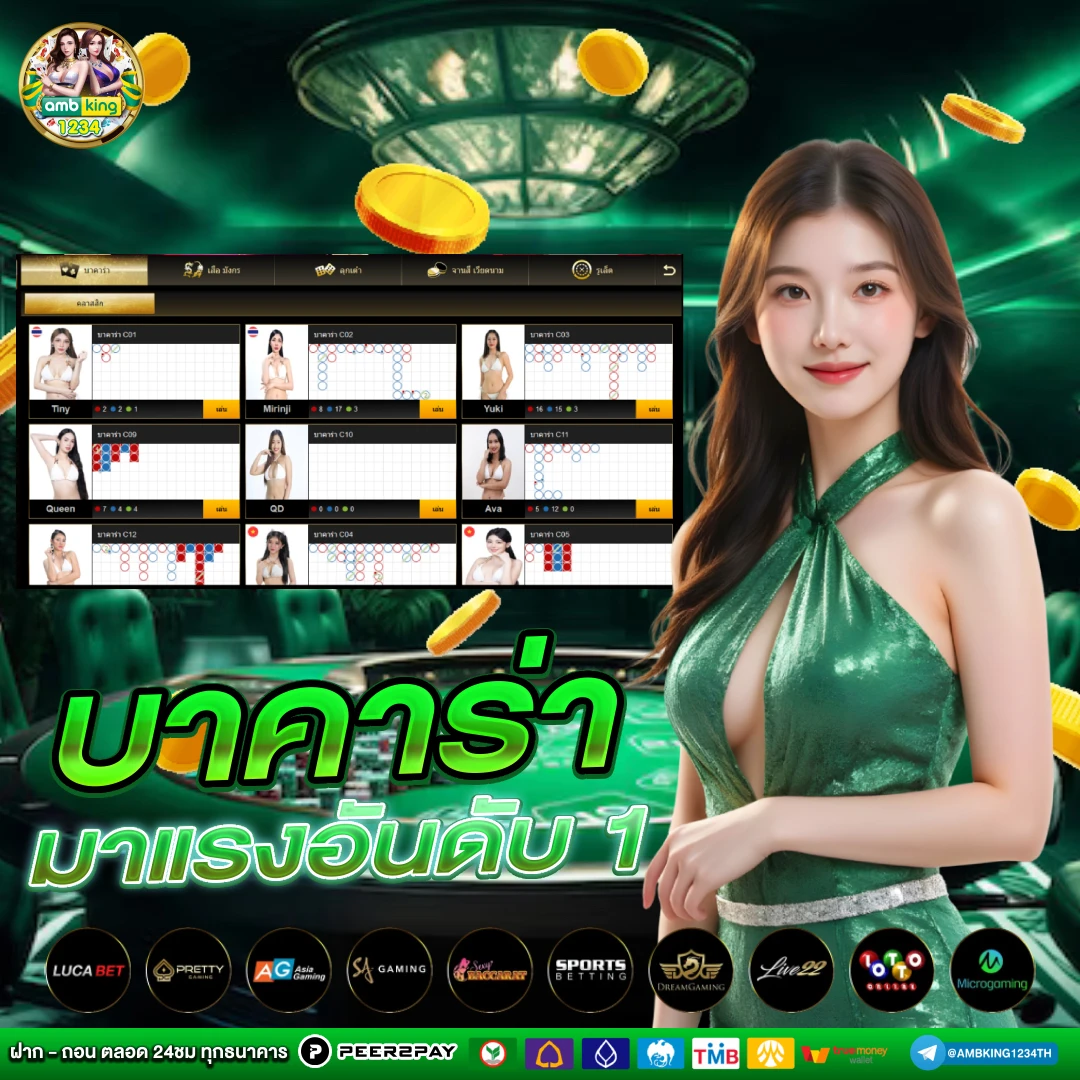 สมัคร สล็อตเว็บตรง pg เปิด 24 - แบนเนอร์โปรโมชั่น