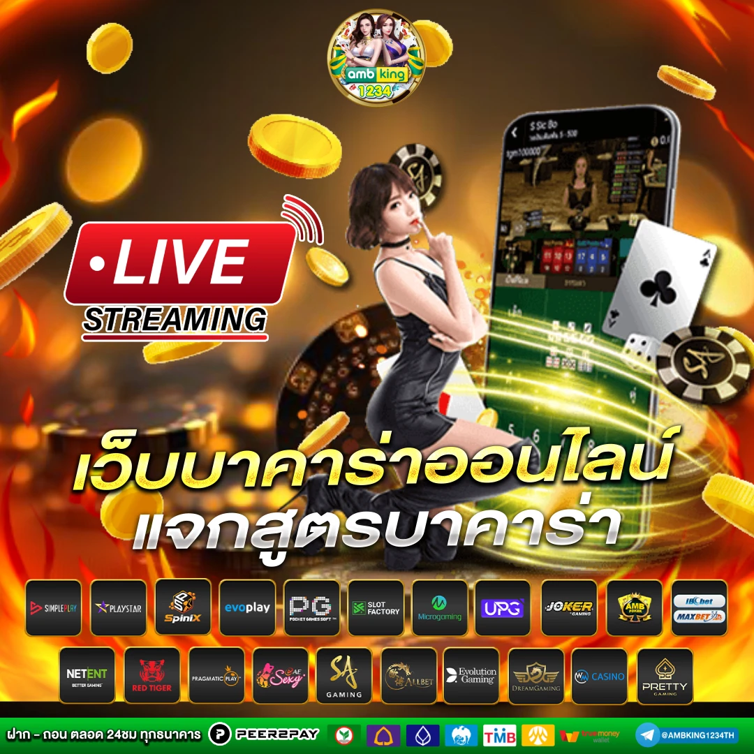 สล็อต555เว็บตรง - แบนเนอร์โปรโมชั่น