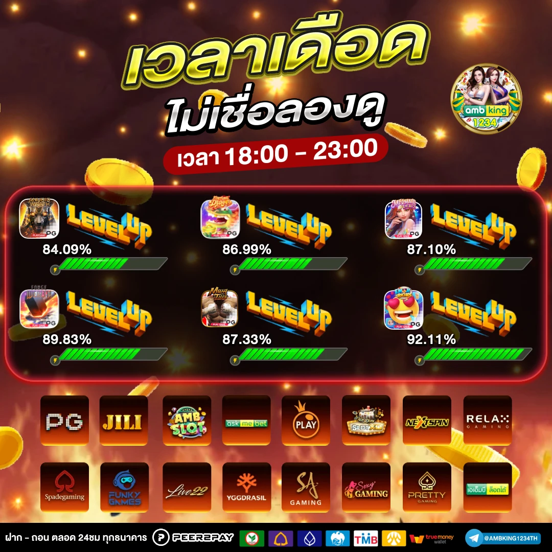 สล็อต 789 ฝากถอน - แบนเนอร์โปรโมชั่น