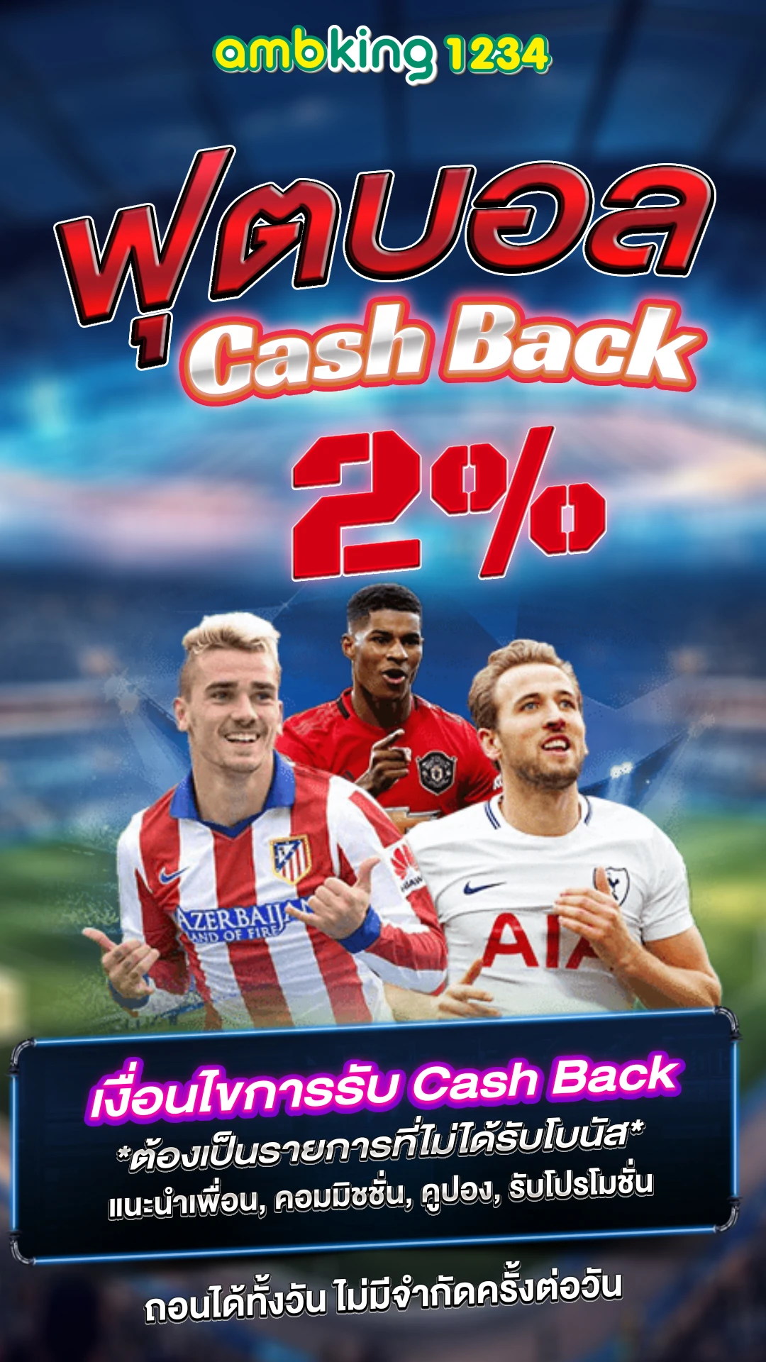 เว็บไซต์ สล็อต - แบนเนอร์โปรโมชั่น