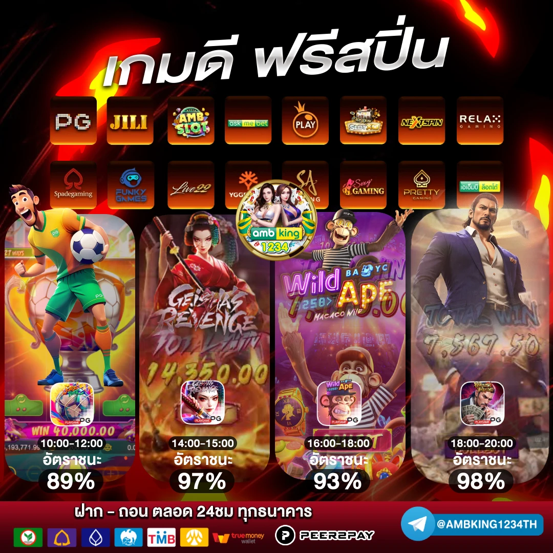 สล็อต777วอเลท - แบนเนอร์โปรโมชั่น