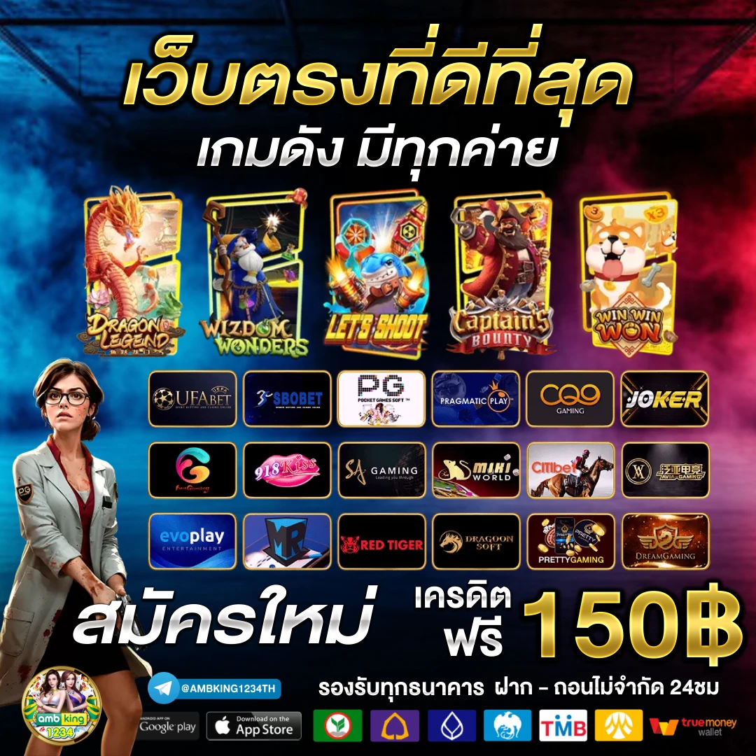 สล็อตเว็บg2g - แบนเนอร์โปรโมชั่น