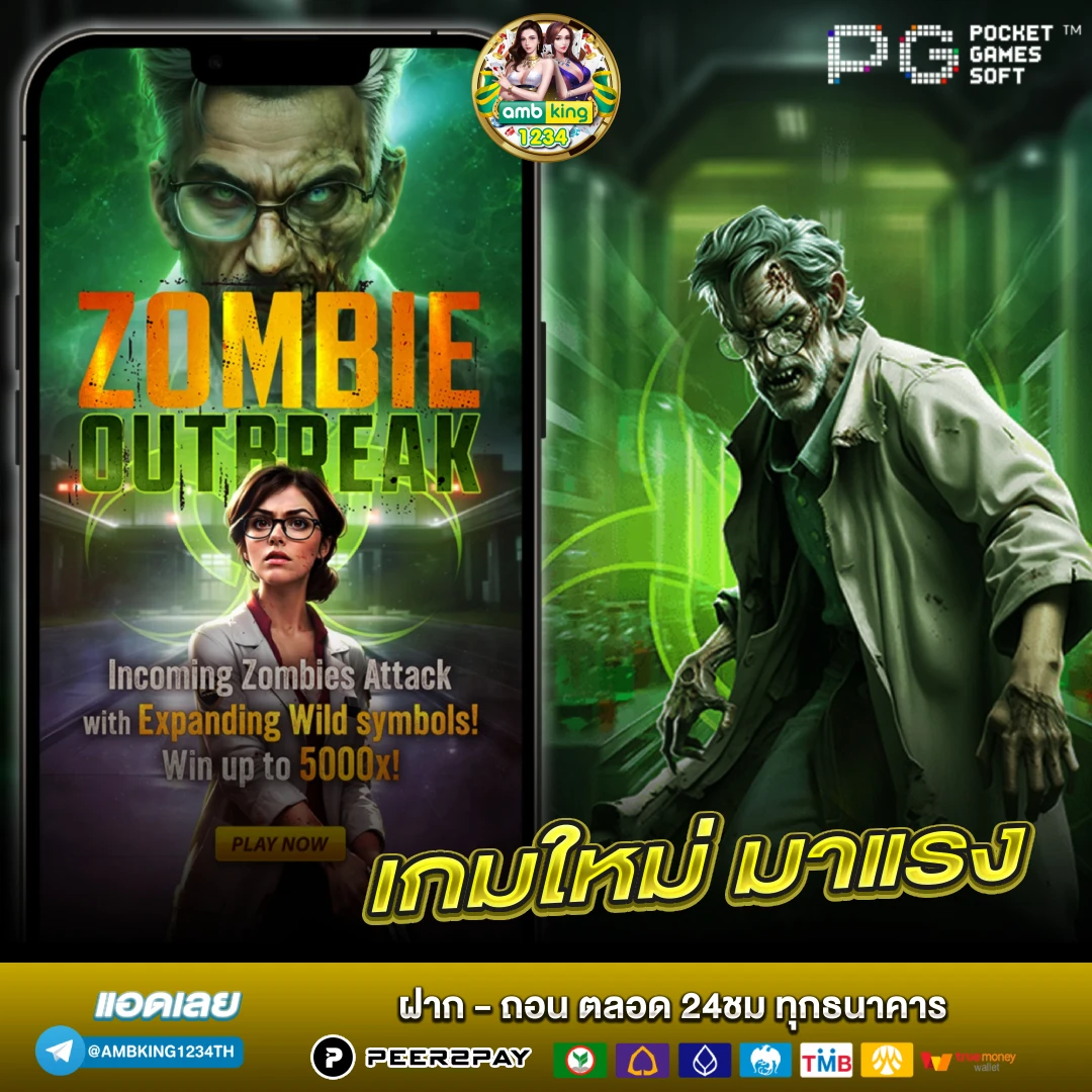 สล็อต888สมัคร - แบนเนอร์โปรโมชั่น