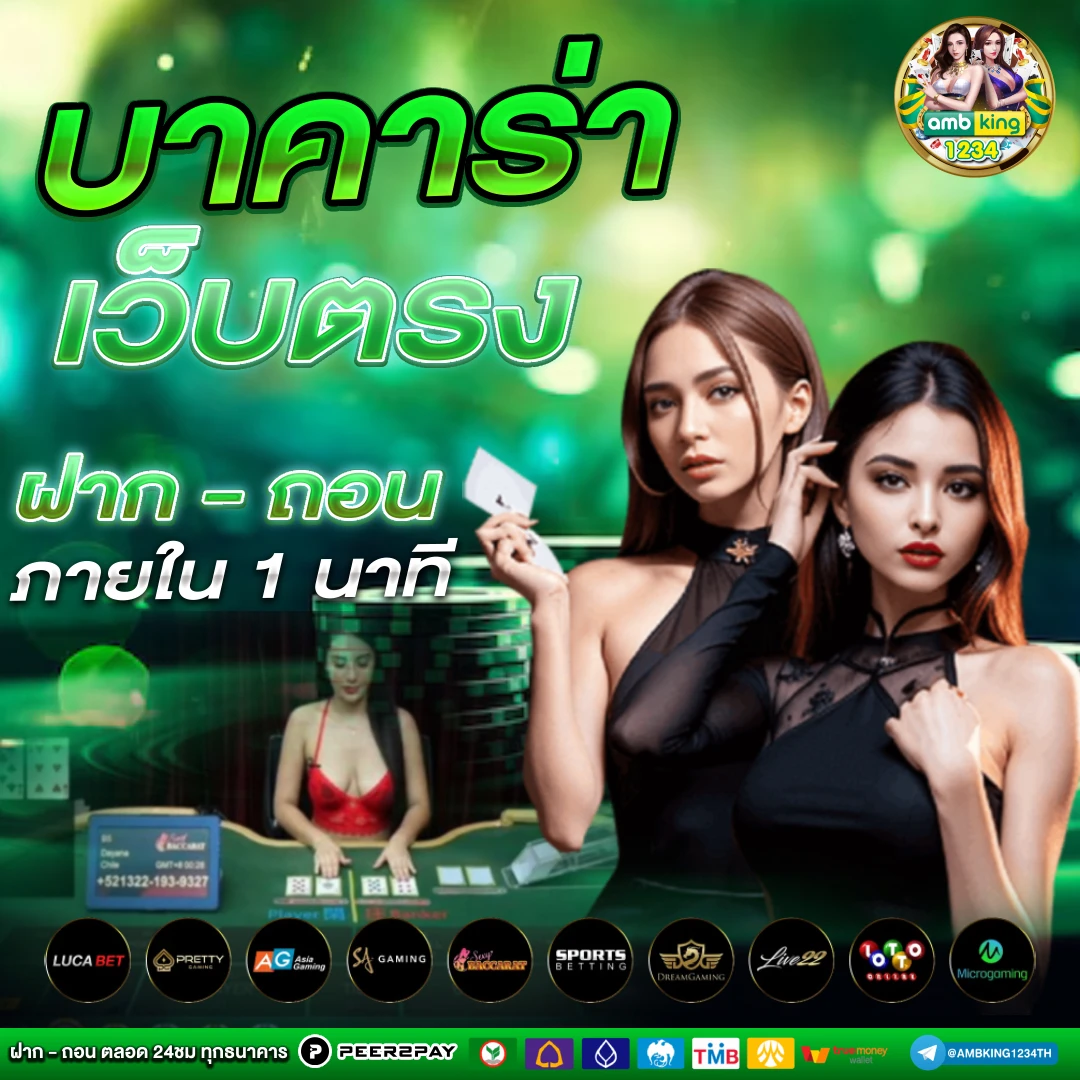 สล็อตเว็บตรง api - แบนเนอร์โปรโมชั่น