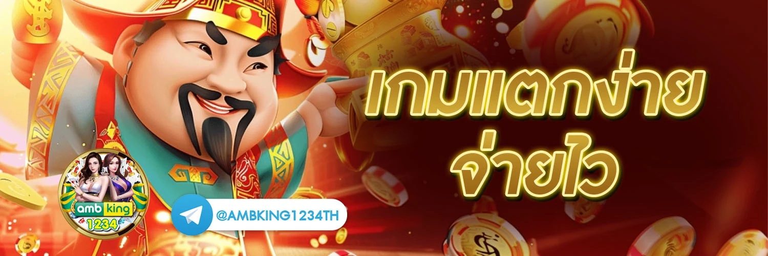 สล็อตเว็บตรงค่ายpg - แบนเนอร์โปรโมชั่น