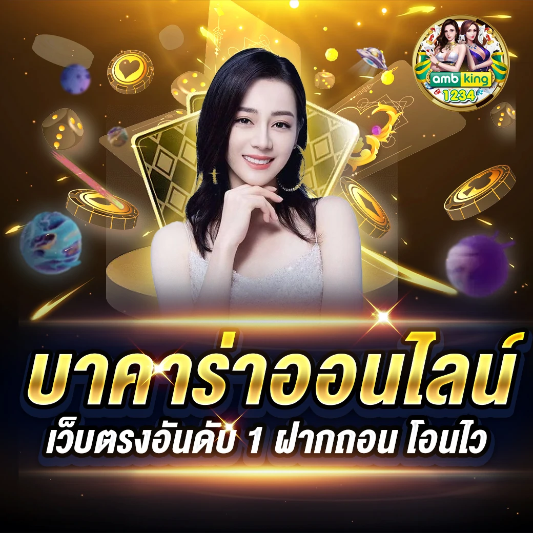 สล็อตต่างประเทศ เครดิตฟรี - แบนเนอร์โปรโมชั่น