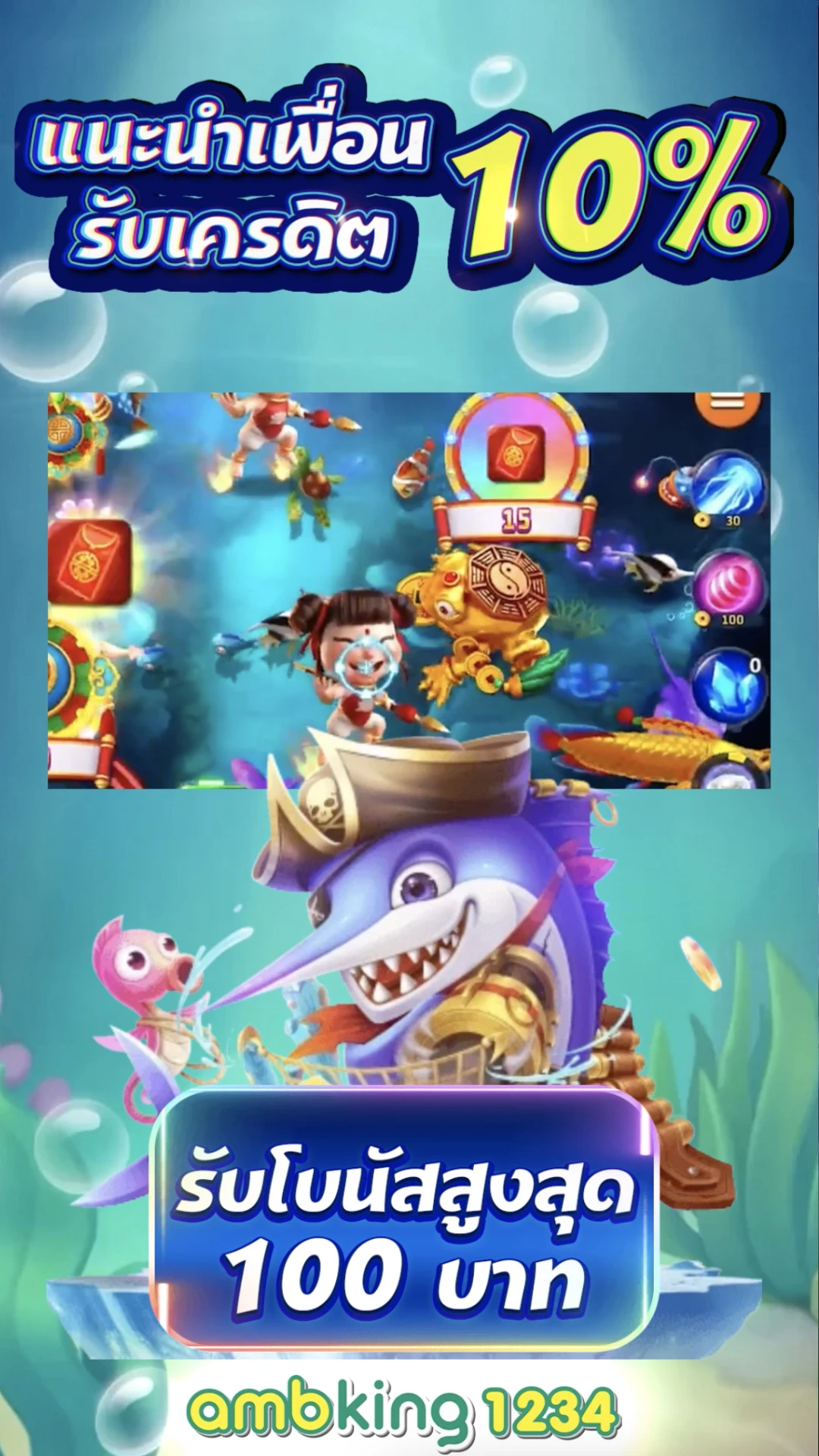 true wallet เกมส์ สล็อต ฝาก 15 รับ 100 ล่าสุด - แบนเนอร์โปรโมชั่น