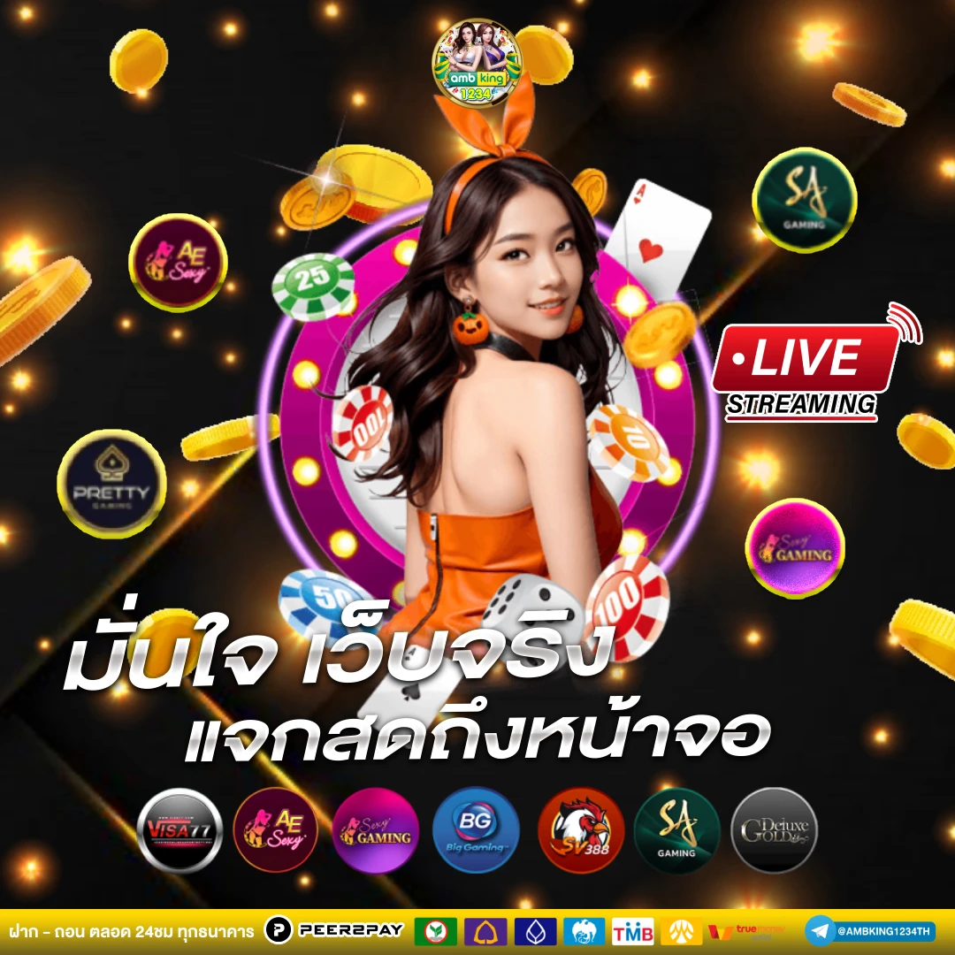 สล็อต hengjing168 - แบนเนอร์โปรโมชั่น