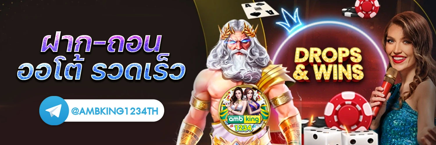 สมัครสล็อต pg - แบนเนอร์โปรโมชั่น