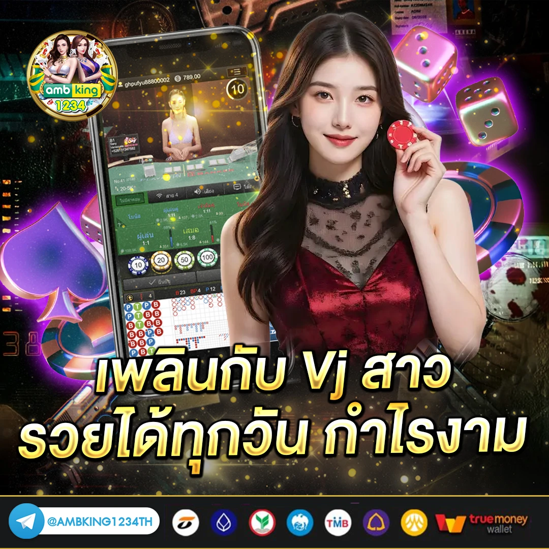สล็อตเว็บตรง ต่างประเทศ - แบนเนอร์โปรโมชั่น