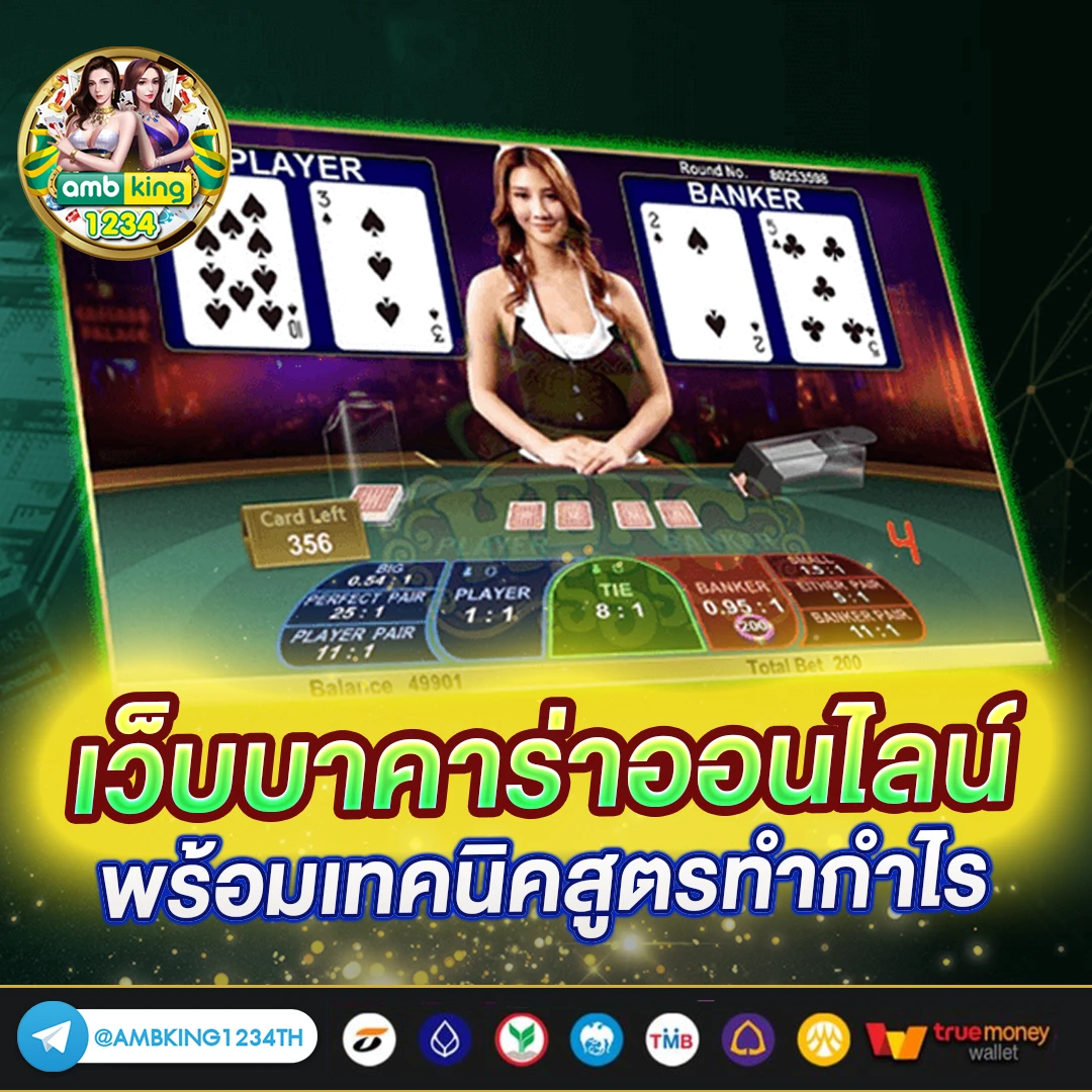 เว็บ สล็อต 999 - แบนเนอร์โปรโมชั่น