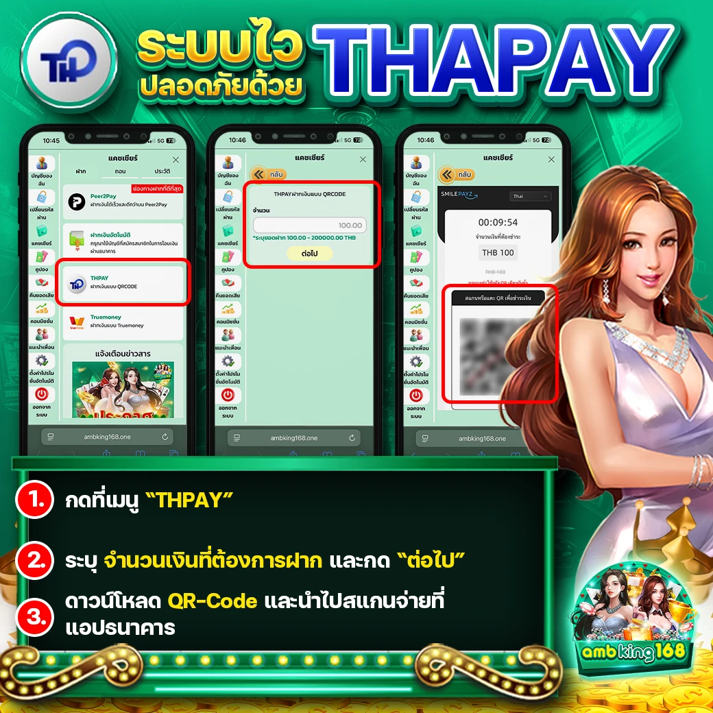 สล็อต 555 ฟรีเครดิต - แบนเนอร์โปรโมชั่น