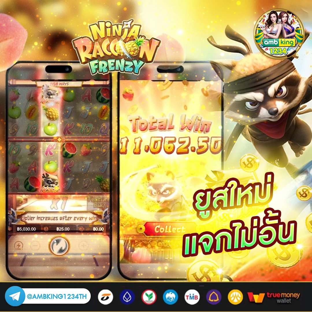 สล็อต โปร 100 ถอนไม่อั้น ล่าสุด - แบนเนอร์โปรโมชั่น