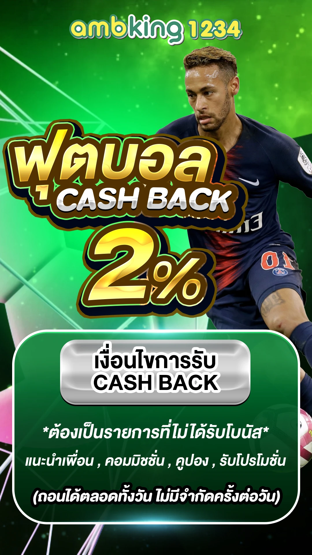สล็อตเว็บตรง8888 - แบนเนอร์โปรโมชั่น