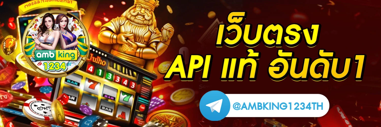 เว็บ88สล็อต - แบนเนอร์โปรโมชั่น